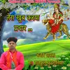 About TARA KHUB KARA PARCHAR Song